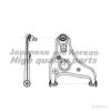 ASHUKI 1470-5003 Track Control Arm